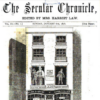 news & events